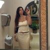 sofi_robertson